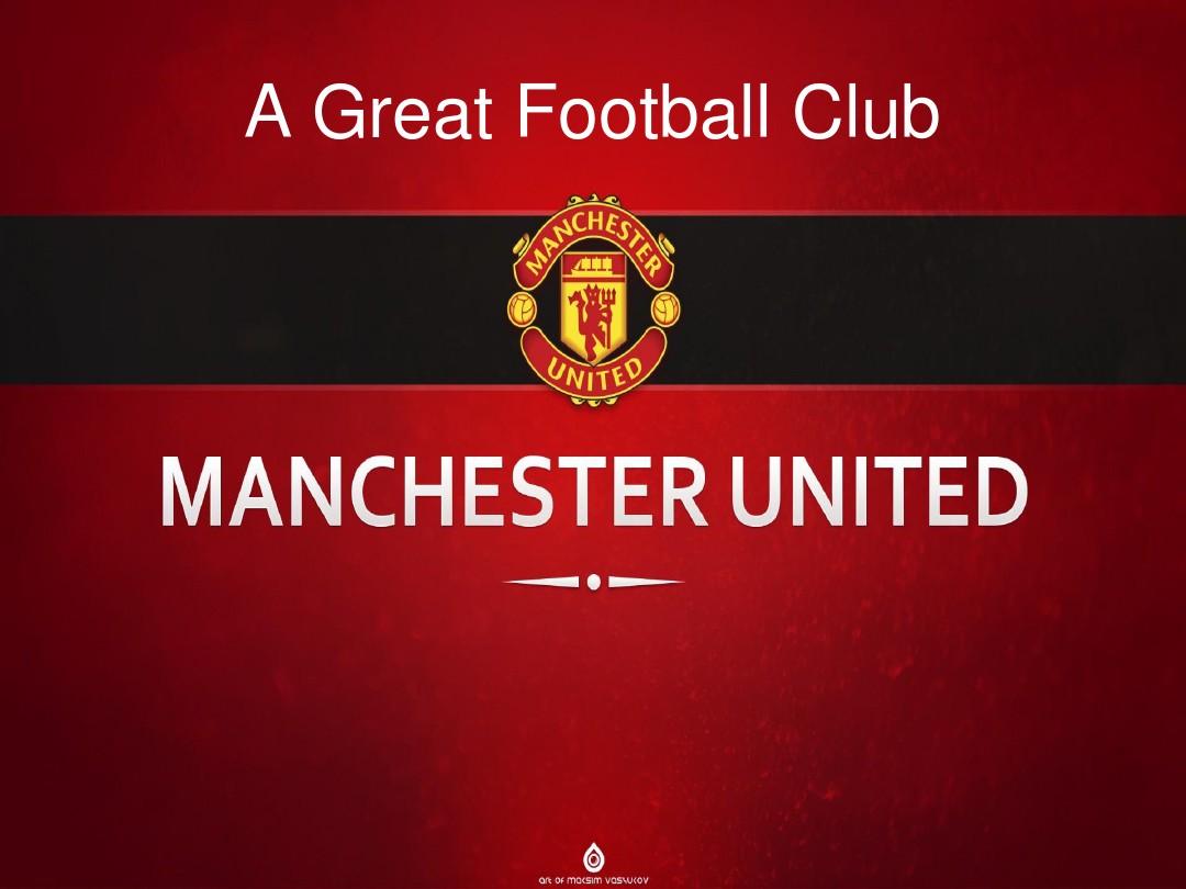 进攻核心 进攻核心