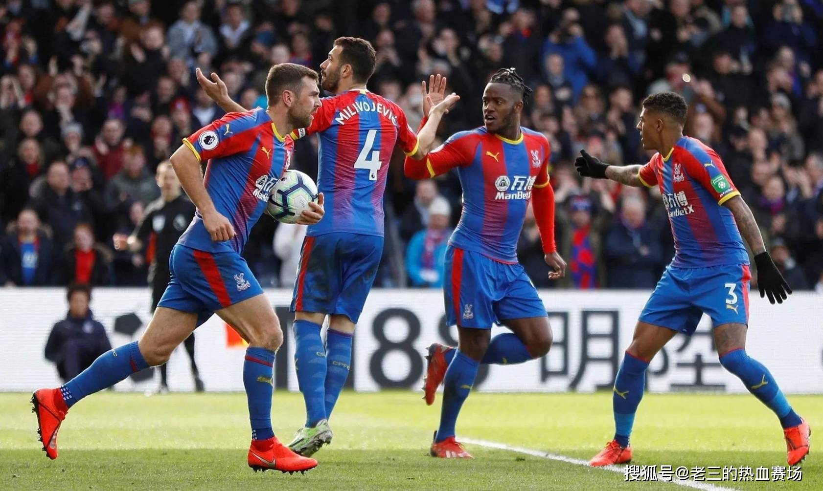 在最近几场 在最近几场